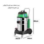 مبل شو خانگی و هتلی گرین Green 321C - Image 6